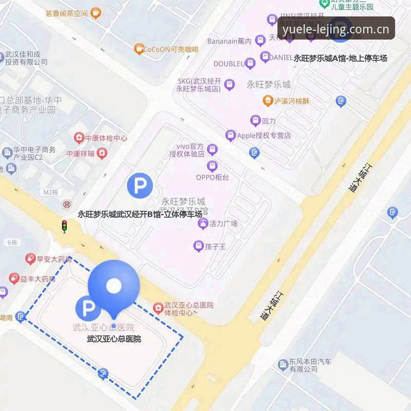 乐竞体育平台移动端下载必备完整指南：从注册到流畅体验全解析